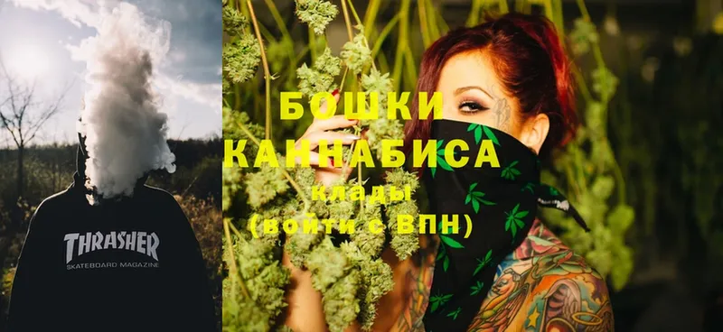 мега ТОР  Мирный  Конопля THC 21% 